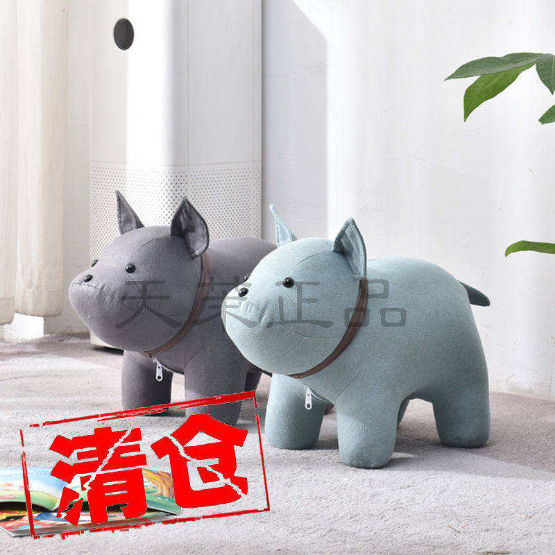 Children's cartoon small bench animal household elephant stool shape dwarf stool solid wood bench creative lazy bench changing shoes