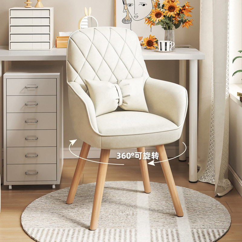 Nordic makeup chair solid wood legs girl bedroom dressing table chair home modern minimalist backrest petal chair