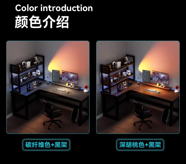 Угол стола None