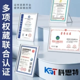 科思特 Ручной пневматический гравировальный станок, стальная штампованная табличка, небольшая портативная электрическая машина для гравировки и кодирования металла