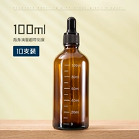 Воронка для фляжки, наклейка, 10 шт, 100 мл