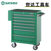 The Shida Tool Workshop uses the tool box cabinet to move the trolley 5 7 8 8-drawer auto repair tool car