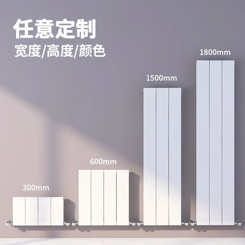 Кленовые медные алюминиевые композитные нагревающие таблетки дома.