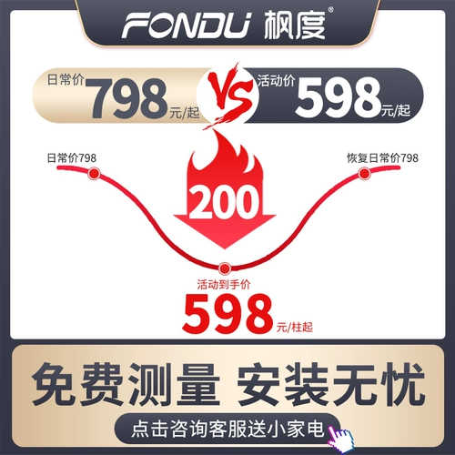 Кленово -гигантский битва медная алюминиевая композитная сантехническая корзина для корзины нагревание домохозяйства Новое отопление типа дистанционное отопление воды