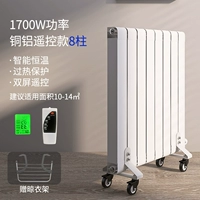 Медный алюминиевый контроль (8 столбов)-на отопление 10-14㎡