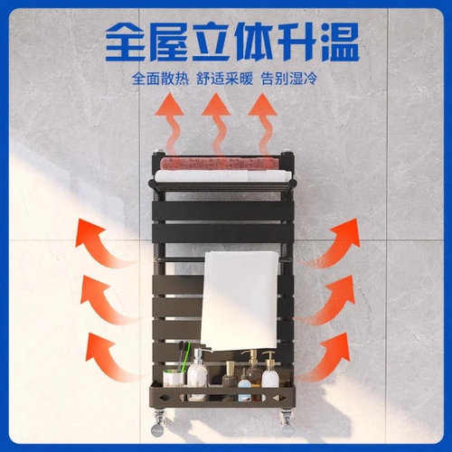 枫度 Медная алюминиевая композит маленькая спина нагревание таблетки домохозяйственная нагревательная пленка