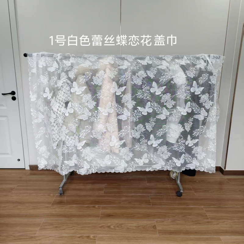 Lace Hollow-Out Gauze Cover, Velvet Gauze Dust-Proof Cover, Clothes Rack Cover, Bookcase Cover, Cabinet Cover, Grocery Shelf Cover Lace Hollow-Out Gauze Cover, Velvet Gauze Dust-Proof Cover, Clothes Rack Cover, Bookcase Cover, Cabinet Cover, Grocery Shelf Cover