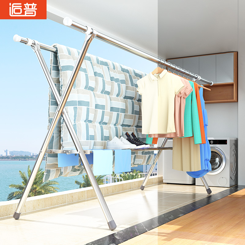 Clotheshorse Balcony Landing Folding Indoor outdoor home Bedroom Telescopic Sunburn baby Stainless Steel Clotheshorse