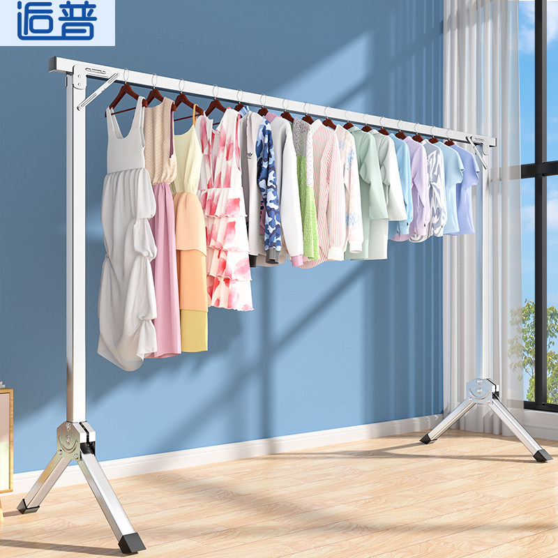 Clothes rack floor-to-ceiling folding indoor balcony bedroom clothes pole household hanger-free installation drying quilt artifact