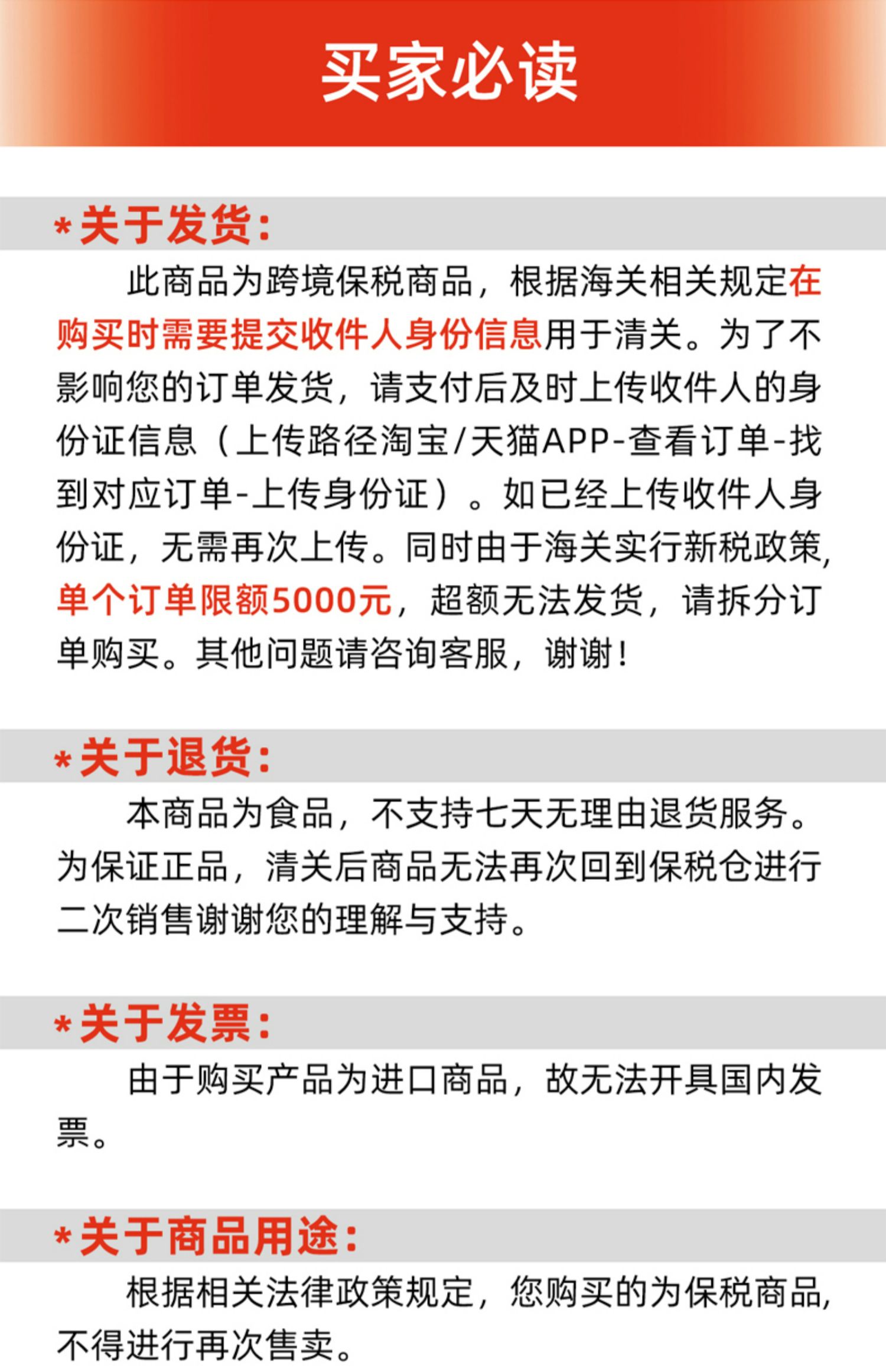 拍2件！新西兰复合vc泡腾片维生素c泡腾片