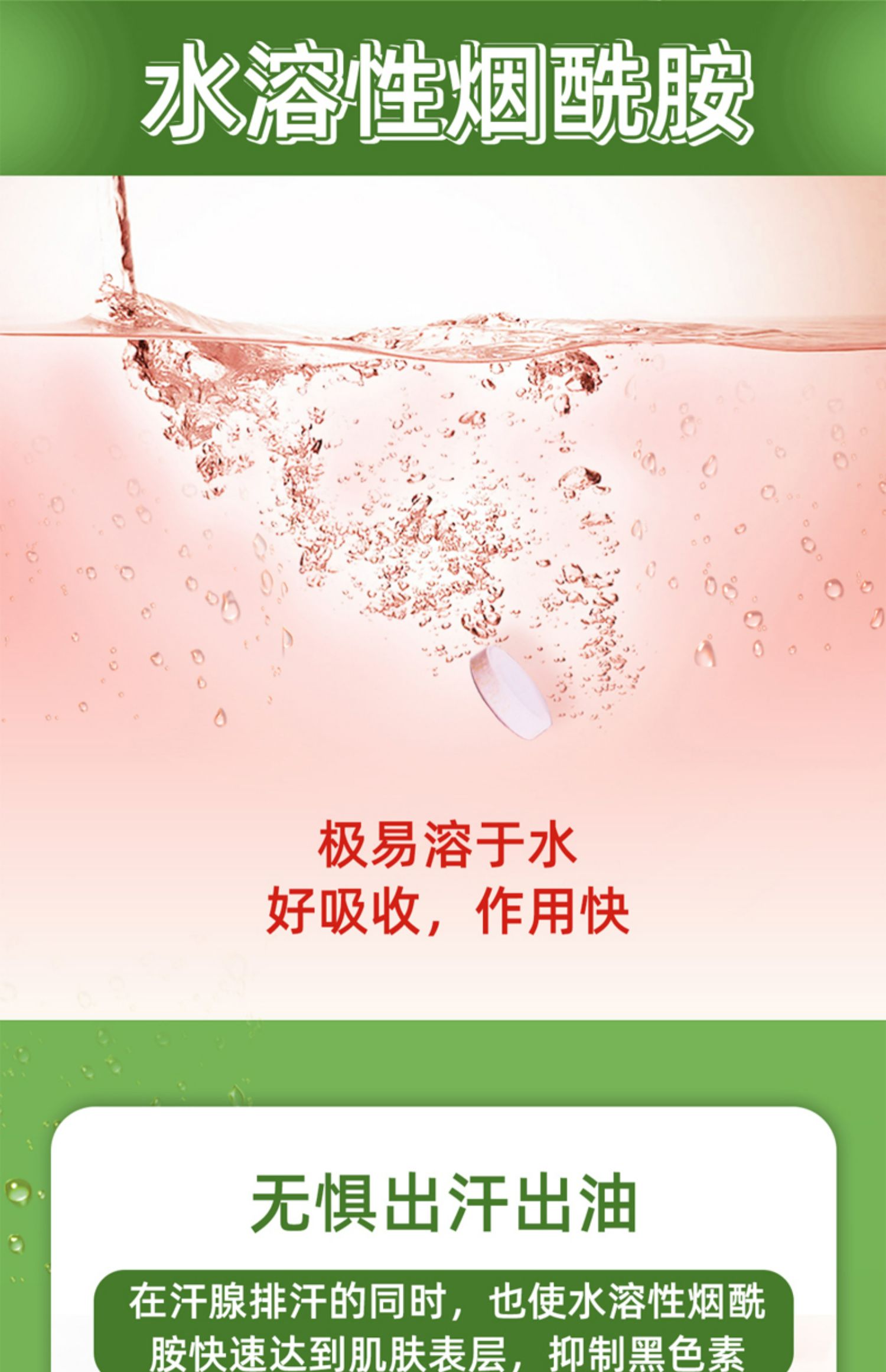 拍2件！新西兰复合vc泡腾片维生素c泡腾片