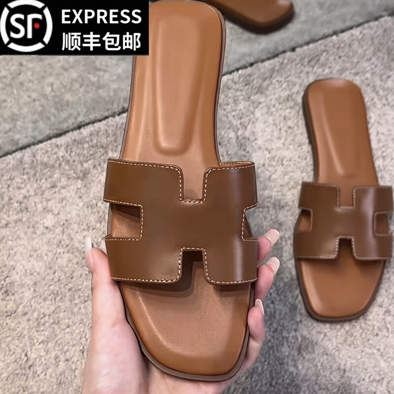 2026 Summer New H Slippers for Women, Genuine Leather Flat Sandals, Versatile Handmade Sandals, Slip-On Style