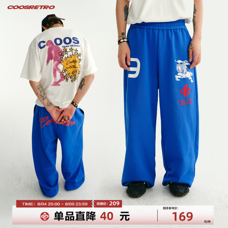 Coosretro American Retro Sports Jogger Pants for Men, Autumn Casual Wide-Leg Long Pants, Versatile Loose Pants Coosretro American Retro Sports Jogger Pants for Men, Autumn Casual Wide-Leg Long Pants, Versatile Loose Pants