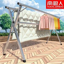 Clothes Hanger Stainless Steel Balcony Floor Folding Home Indoor Sunburn God Instrumental Cool Telescopic Sunburn Rod