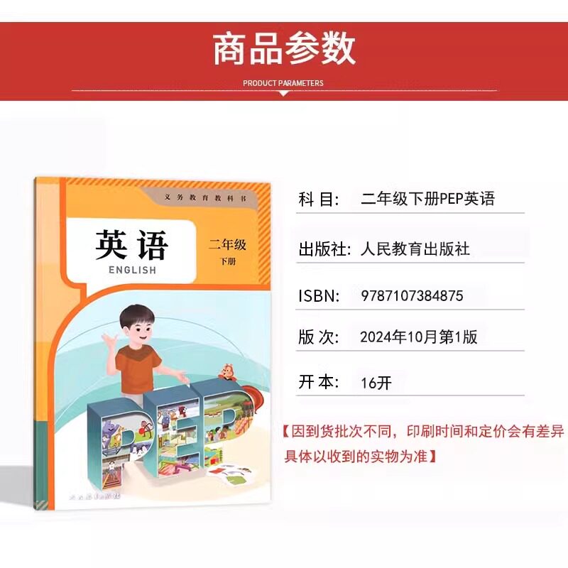 以纯官方网站:青春时尚的起点,潮流文化的传承者-生活-淘宝百科网