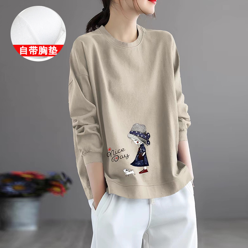 2026 New Style No-Bra Needed Long-Sleeve Top with Chest Pads, Outerwear Pajamas, Single Top, Loungewear for Women, Plus Size 2026 New Style No-Bra Needed Long-Sleeve Top with Chest Pads, Outerwear Pajamas, Single Top, Loungewear for Women, Plus Size