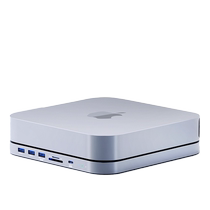 Haibisi expansion dock base Typec expansion expansion hard drive box conversion sata to usb adapter suitable for Apple computer Mac Mini M2 Pro M1 desktop