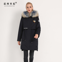 Parker uniform womens long jacket 21 new detachable Rex rabbit hair liner fur bee parka coat