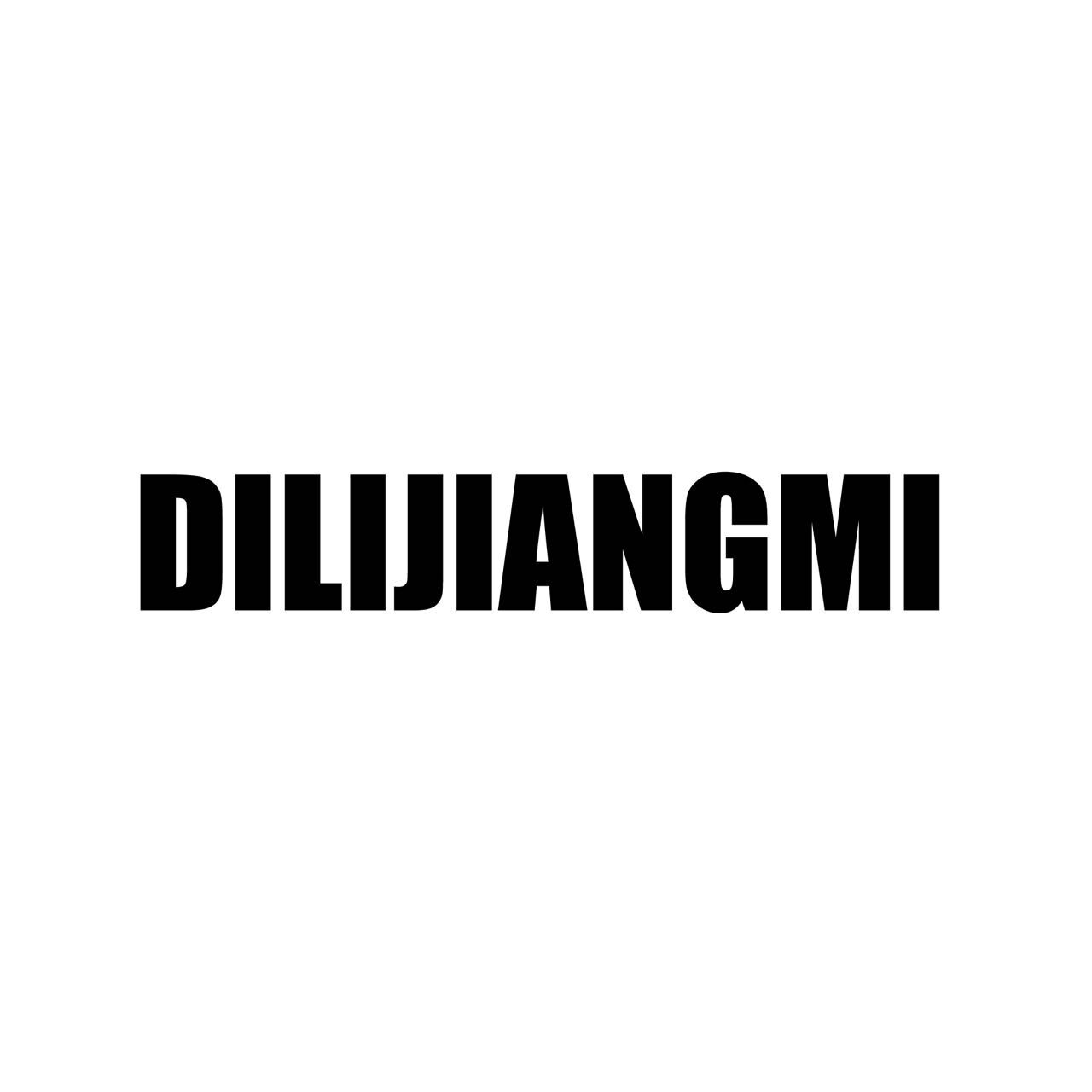 玓瓅江靡 DiLiJiangMi