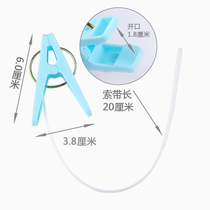 30 Pack travel clothes clip windproof multi-purpose drying belt rope drying clothes clip outdoor strong household