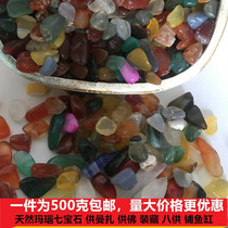 Nepal for Manza seven gems for Buddha gems agate glaze colorful stones eight for Buddhist gems head 1kg