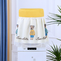 Water dispenser cover dust cover cloth art lace bucket hood Home vertical water dispenser Two sets of barreled water protective sheath