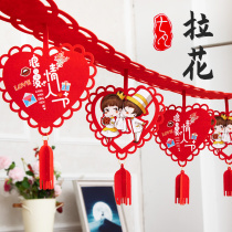 Seven Valentines Day decorated with jewelry shop ceiling pieces hanging in the staircase shopping mall to lay wave flag creative