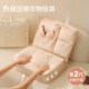 Storage bag hanging underwear underwear partition storage bag