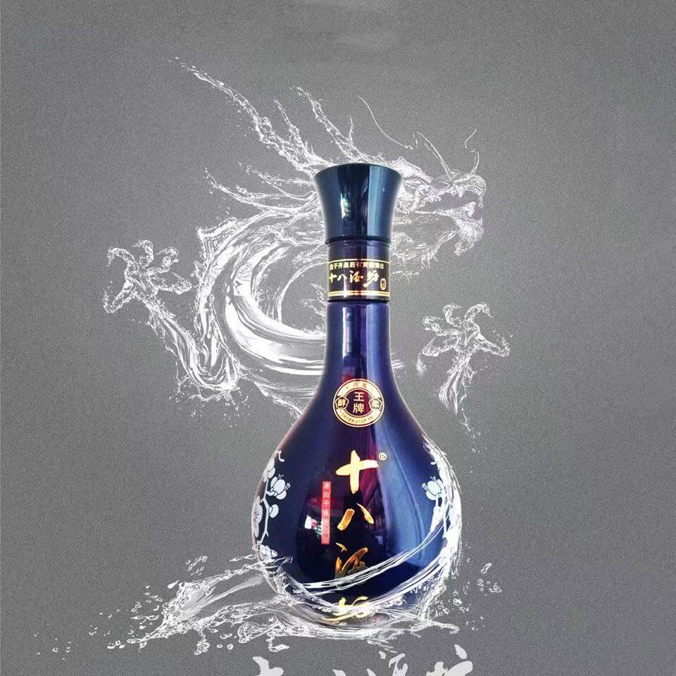 衡水老白干十八酒坊王牌39度500mL*2瓶：🎁经典款白酒，节日送礼首选
