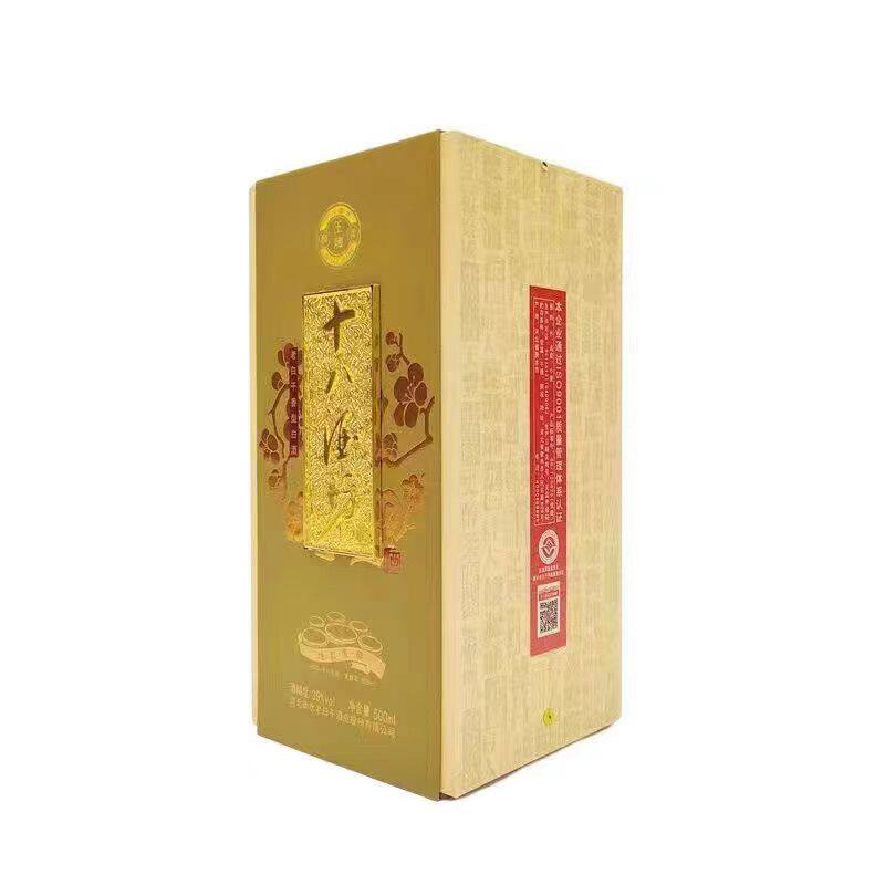 衡水老白干十八酒坊王牌39度500mL*2瓶：🎁经典款白酒，节日送礼首选
