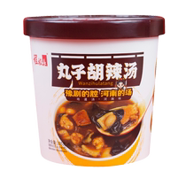 Cheng Rector Maruko Hospice Spicy Soup Flagship Store Henan Special Production Paste Hot Soup Vegetarian Food Instant Food Brewing Barrel Breakfast