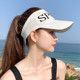 Hat empty top hat 2026 new sun hat sports running sunshade summer sun protection baseball cap peaked cap