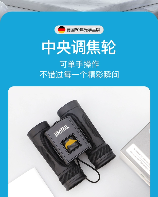 ống nhòm galileo Ống nhòm Bresser của Đức có độ phân giải cao, buổi hòa nhạc di động câu cá ngoài trời chuyên nghiệp, độ phân giải cao dành cho nam và nữ ống nhòm ống nhòm eyeskey 8x42