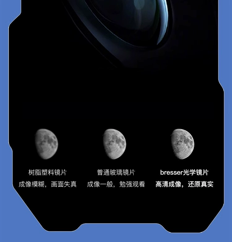 ong nhom du lich Kính thiên văn thiên văn Bresser của Đức công suất cao độ phân giải cao phiên bản chuyên nghiệp ngắm sao cấp nhập cảnh đường kính lớn cậu bé ống nhòm nikula cấu tạo của ống ngắm