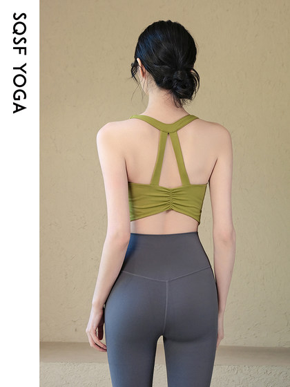 SQSF瑜伽服背心女聚拢防震美背运动内衣外穿跑步训练健身文胸夏季