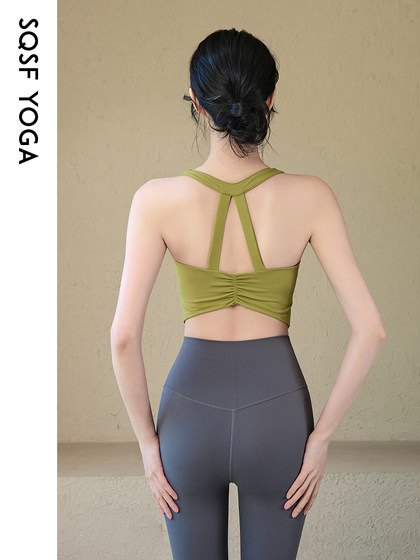 SQSF瑜伽服背心女聚拢防震美背运动内衣外穿跑步训练健身文胸夏季