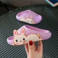 2206 кроличьи