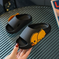 2206 Утиная черная