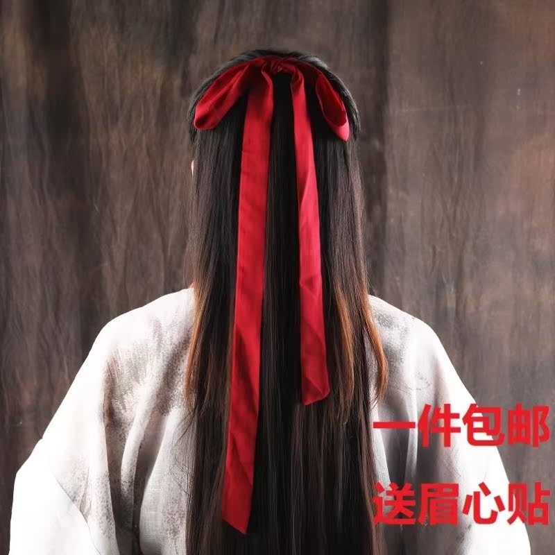 Red Ribbon Tie Hair Han Suit Hair Belt Female Antique Ribbon Ribbon Super Fairy Hair Ring Antique Bow Net