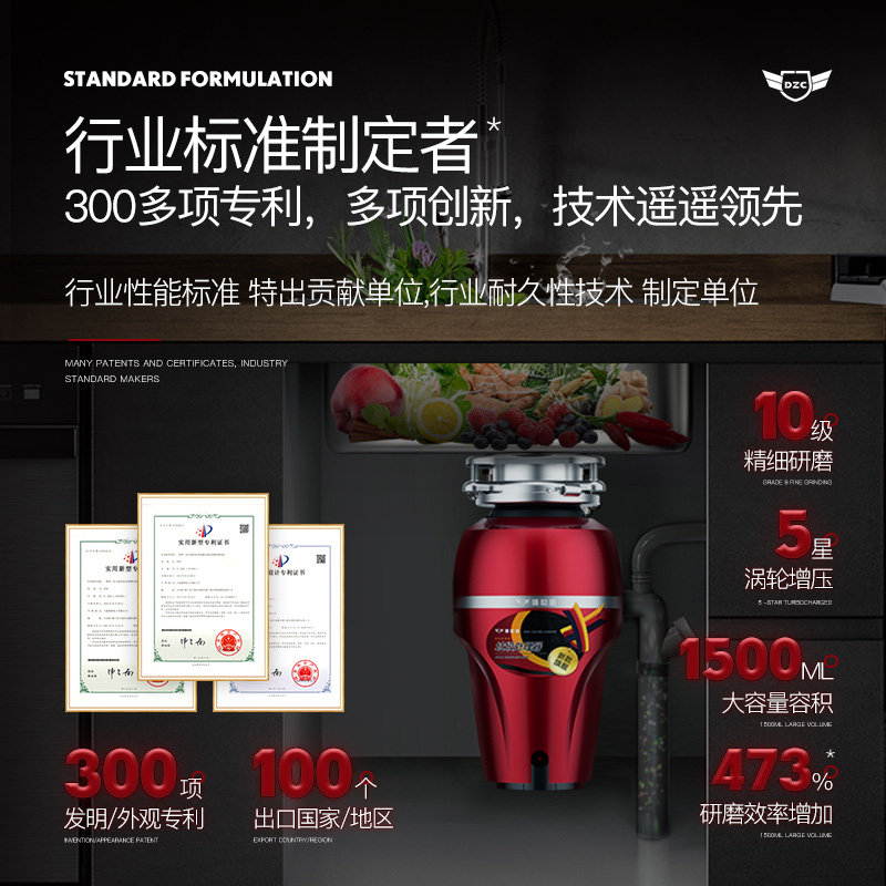 Deshi Kitchen Waste Disposer, Automatic Kitchen Sink Grinder, Silent and Energy-Saving