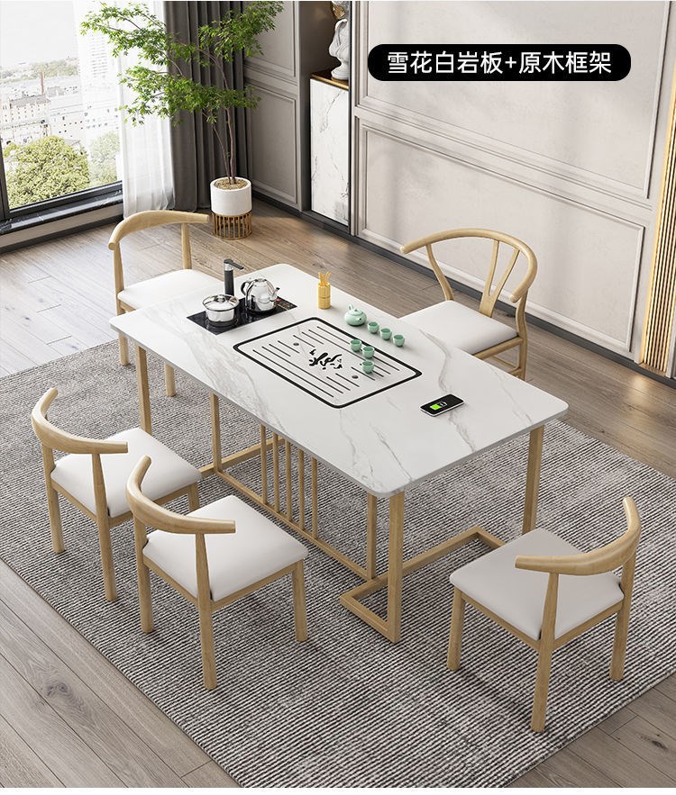 New Chinese tea table and chairs combined rock plate tea table modern minimalist home small tea table tea bubble tea table with suit integrated