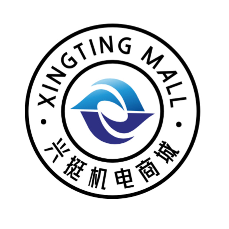 无锡市兴挺机电商城