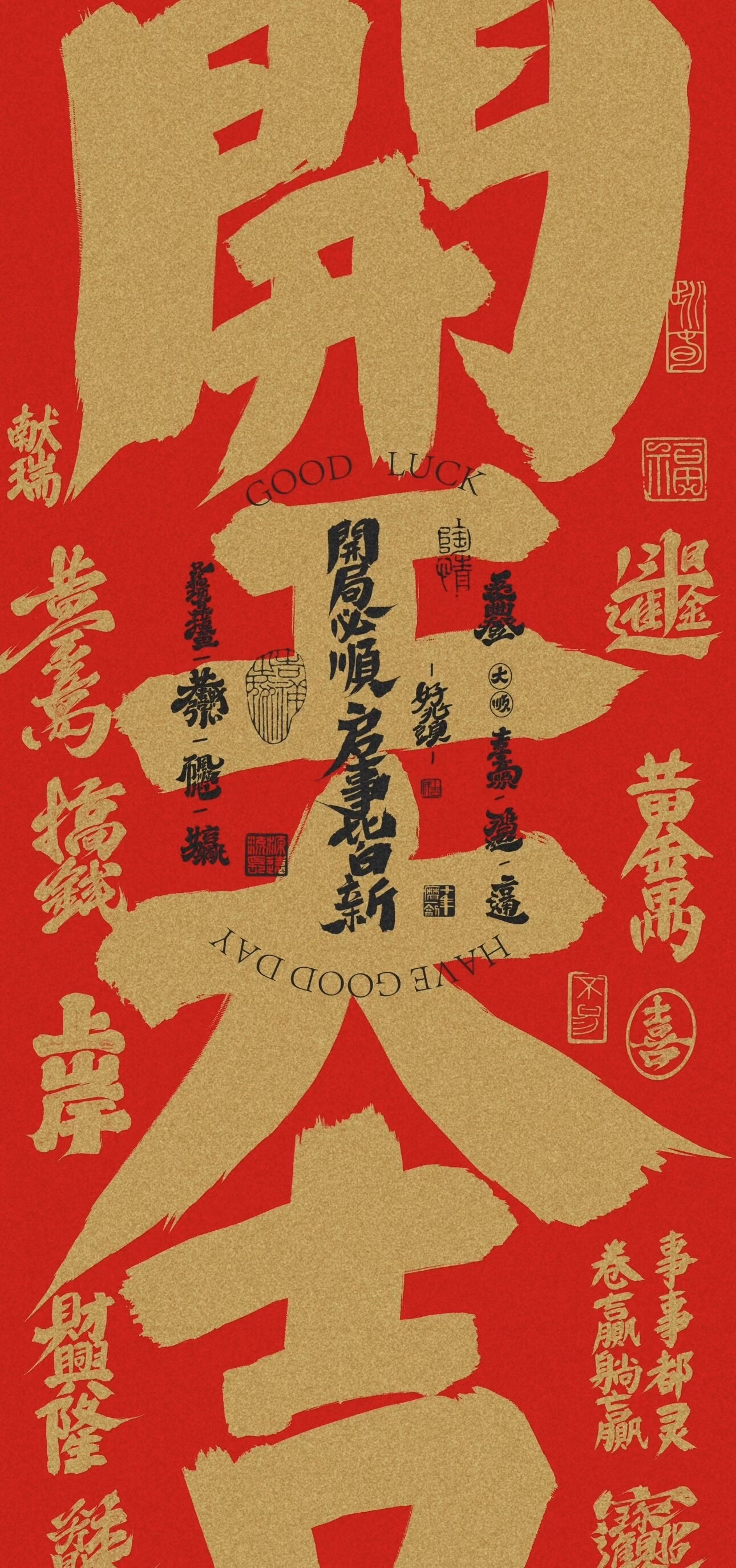 盛恒游戏机厂家的LOGO