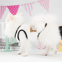 Smeared tea small Puppy clothes Summer clothing Breathable Vest Spring Summer Pet Thin BAO WEN teddy Bears Bears Bombshell