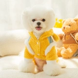 [Специальный распродажа] Одежда из тягового хлопка, зимняя одежда в стиле Тедди Бишон, померанский шпиц, одежда для кошек и собак, четвероногий осенне-зимний стиль