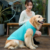 Ratea Big Dog Summer Thin vest Kimura Labrador Side Shepherd Pets Medium Large Canine Summer Clothes