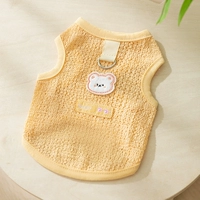 Желтый медведь (может быть в ловушке)