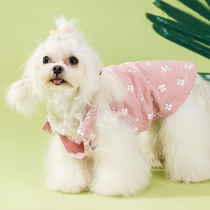 Smears small dogs clothes Summer thin Teddy small dogs Bears Bears Beauty Snownery Pets Clothes summer