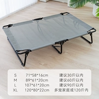 Складной серый [обновленная модель]