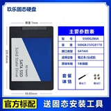 WD/Western Data Western Digital Blue Disk Blue 2T Solid State Disk SSD 2.5 -INCH SATA3 2TB